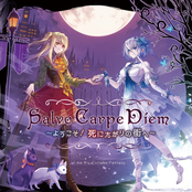 Salve Carpe Diem ～ようこそ！死にたがりの街へ～