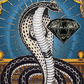 Agyat Ishvar (অজ্ঞাত ঈশ্বর)