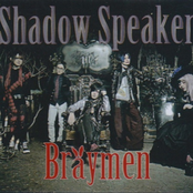 Shadow Speaker