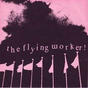 the Flying Worker/Seven Feet Four