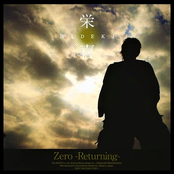 栄喜 Zero ~Returning~