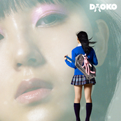 DAOKO (INDIES BEST盤)