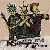 Не Подчиняйся Никому!