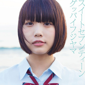 スイートセブンティーン