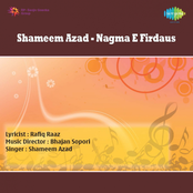 Shameem Azad - Nagma E Firdaus