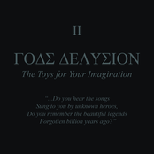 The Toys for Your Imagination