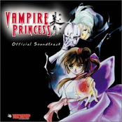 Vampire Princess Miyu TV OST