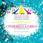 THE IDOLM@STER CINDERELLA GIRLS TO D@NCE TO
