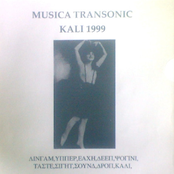 Kali 1999