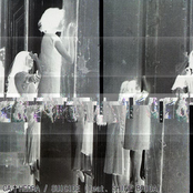 SUICIDE (feat. SHINE BRIDA)