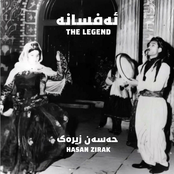 The Legend