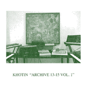 Archive 13-15 Vol. 1
