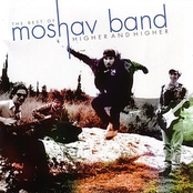 Higher and Higher:  The Best Of Moshav Band