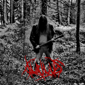 Korven muuttumaton, erehtymaton laki (EP)