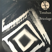 Bricolage