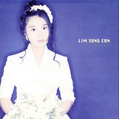 Second Choice (NONE)