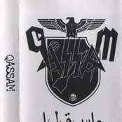 QASSAM