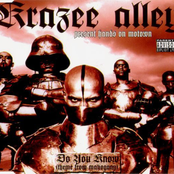 Do U Know (Theme From Mahogany)