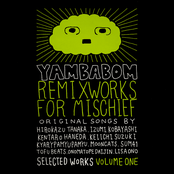remixworks for mischief