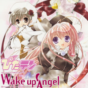 Wake Up Angel ～ねがいましては∞(無限)なり～