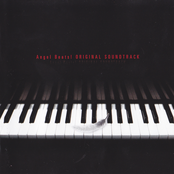 Angel Beats! ORIGINAL SOUNDTRACK [Disc 1]