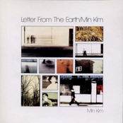 Letter From the Earth