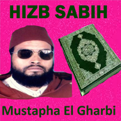 Hizb Sabih (Quran - Coran - Islam)