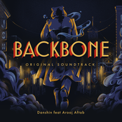 Backbone OST