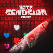 Rota Genocida (Chara)