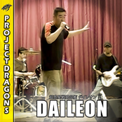 ダイレオン (Daileon)