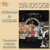 HOSANNA IN EXCELSIS