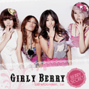 ร้อนก็บอกว่าร้อน by Girly Berry