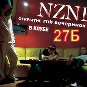 Nznd