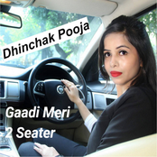 Gaadi Meri 2 Seater