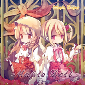Maple Doll