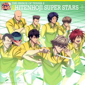 shitenhouji all stars