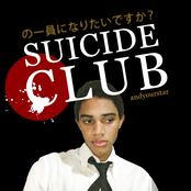 Suicide Club