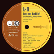 Let me Roll it! [25th Anniversary Complete Edition(Remastered)]