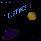 Distance (Unreleased Tracks)