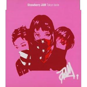 Love Parade by Strawberry Jam