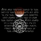 The Trinity Of Non Being