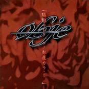 隔離サレタ、コノ部屋カラ…