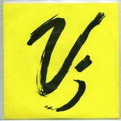 Dinner Music for the Starving