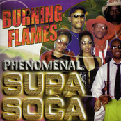 Phenomenal Supa Soca