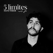 5 Límites - EP