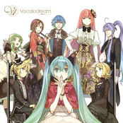 Vocalodream