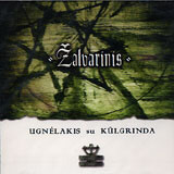 Ugnėlakis Su Kūlgrinda