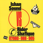Ishan Sound vs Rider Shafique