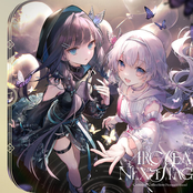 Arcaea Next Stage: Crossing Collection