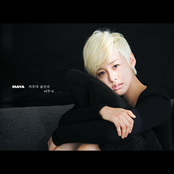 아프다 슬프다 / 너무나…